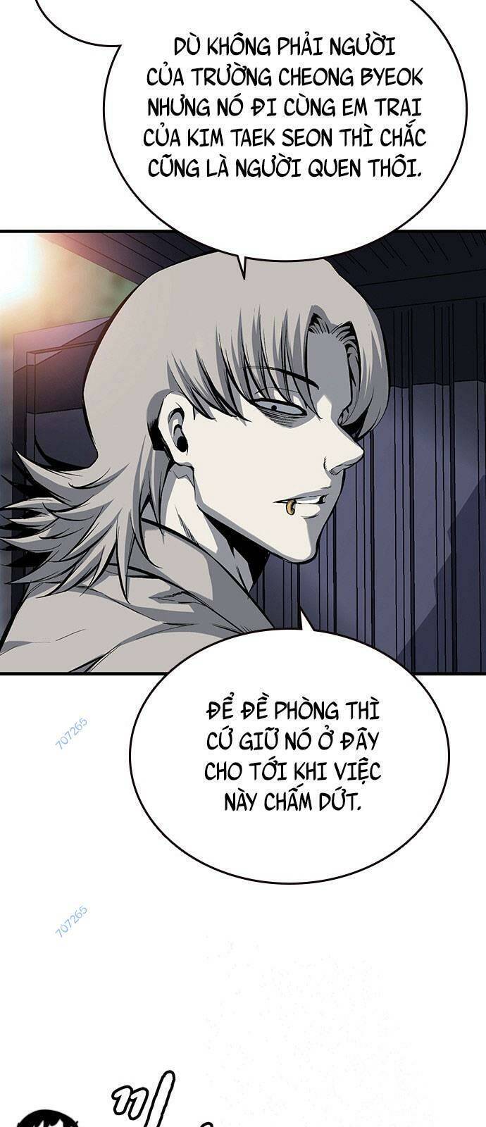 King Game Chapter 14 - 31