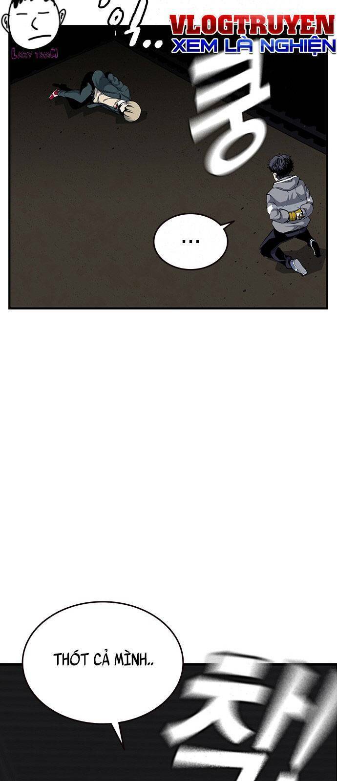 King Game Chapter 14 - 32