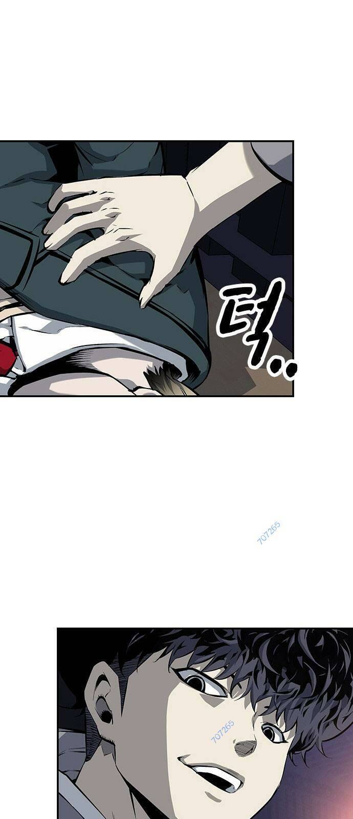 King Game Chapter 14 - 39
