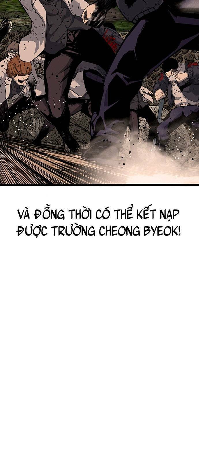 King Game Chapter 14 - 78