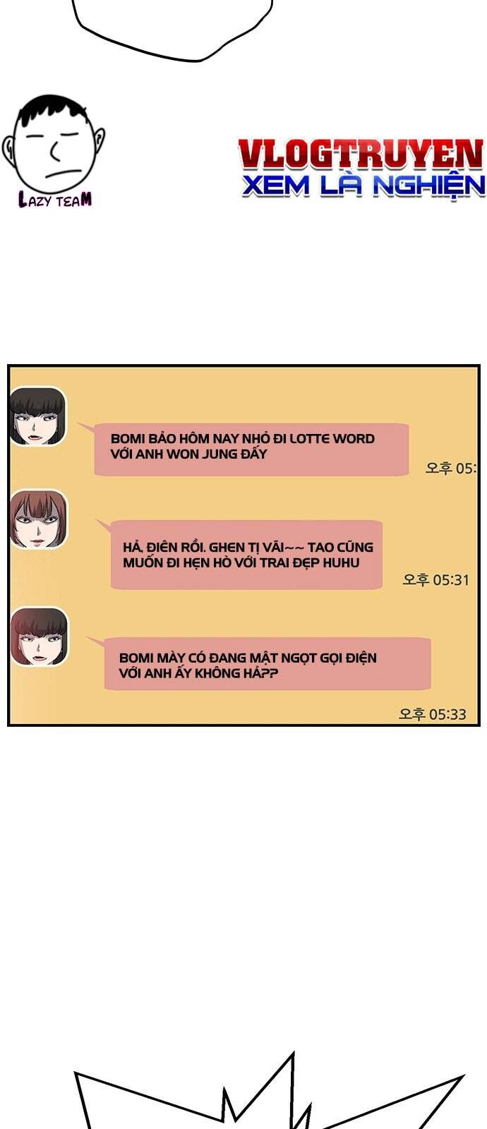 King Game Chapter 31 - 12