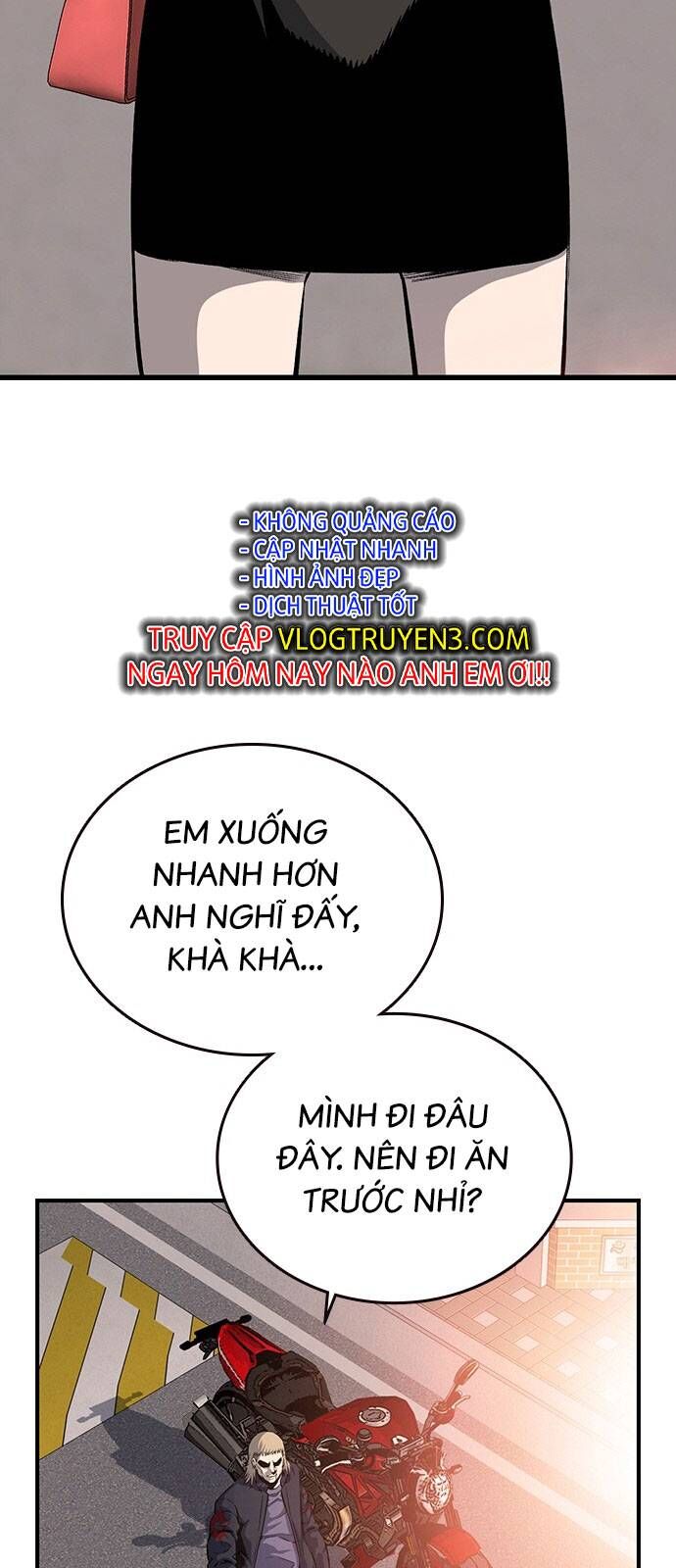 King Game Chapter 31 - 24