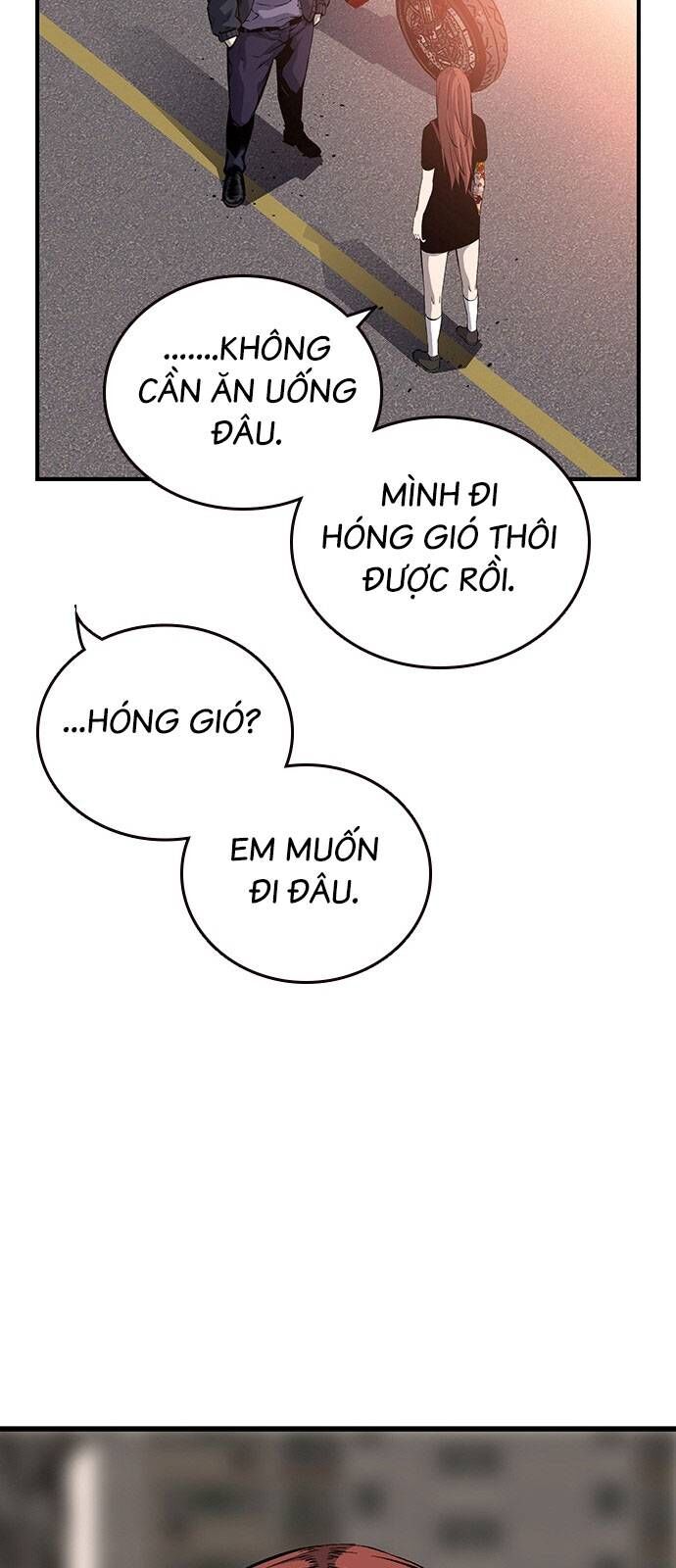 King Game Chapter 31 - 25