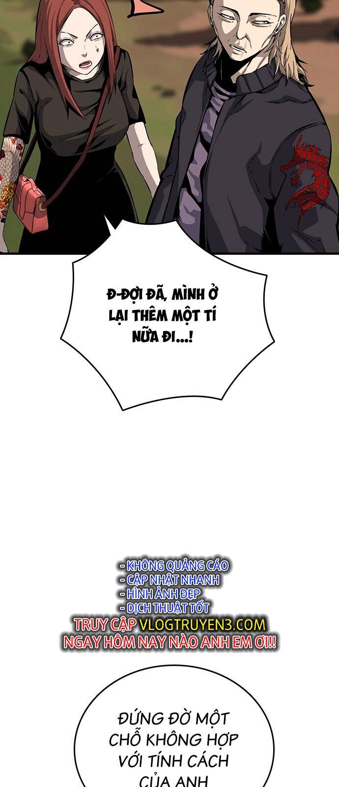 King Game Chapter 31 - 49