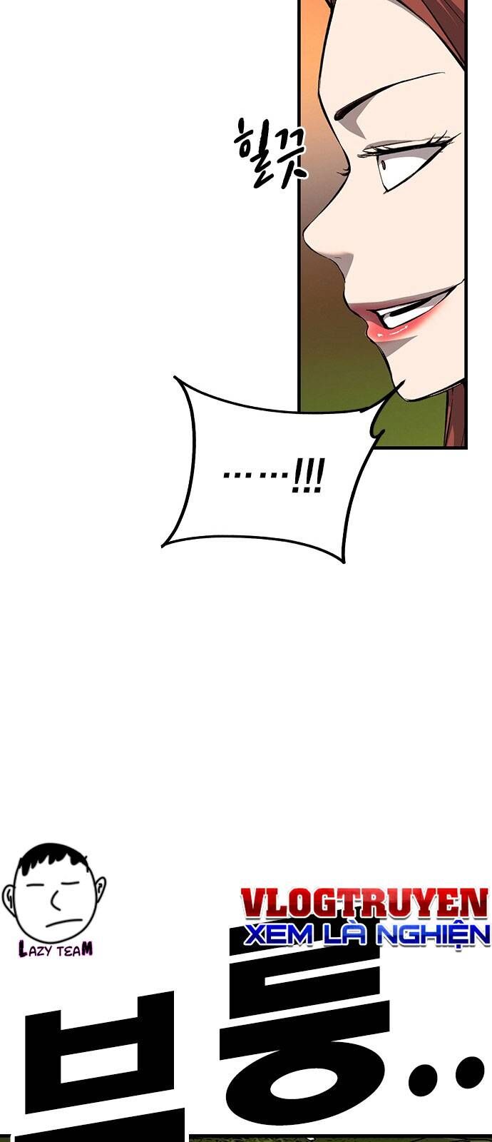 King Game Chapter 31 - 51