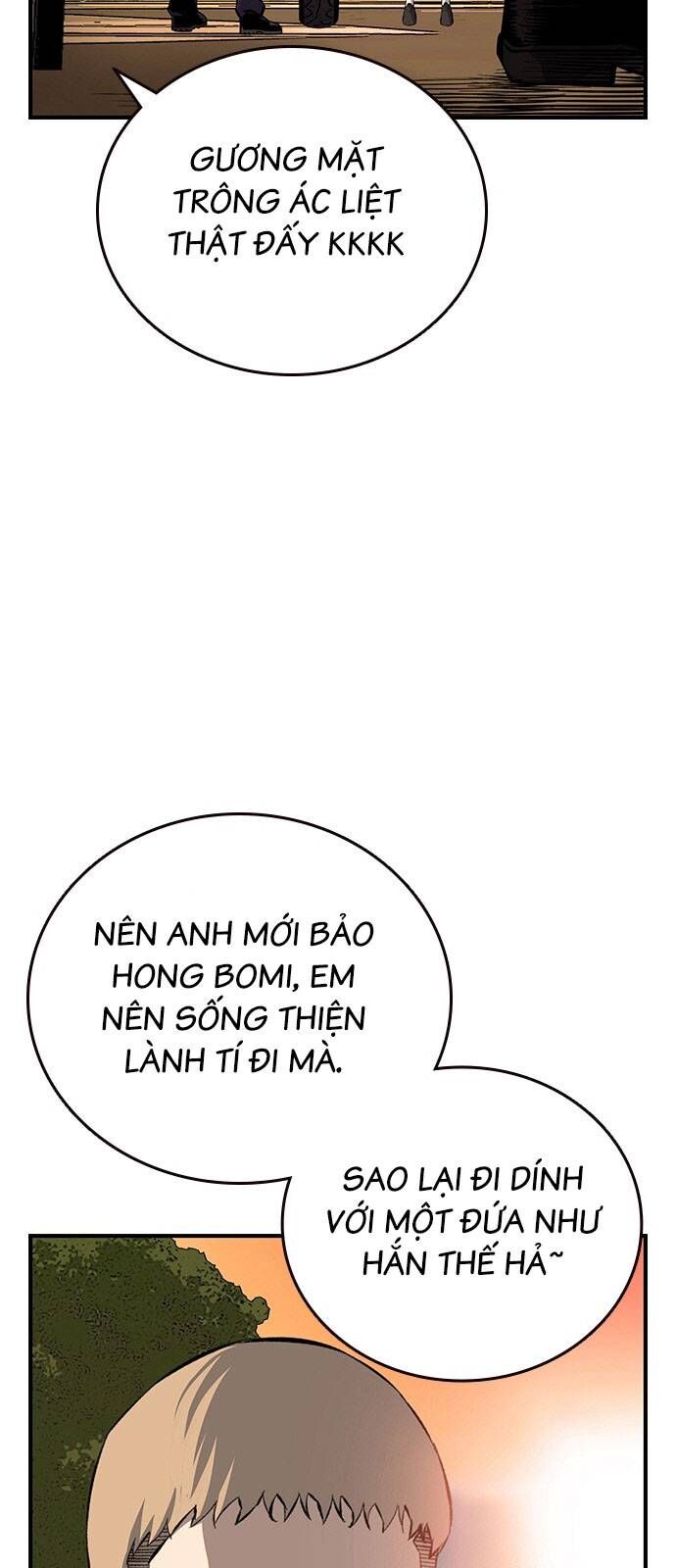 King Game Chapter 31 - 55