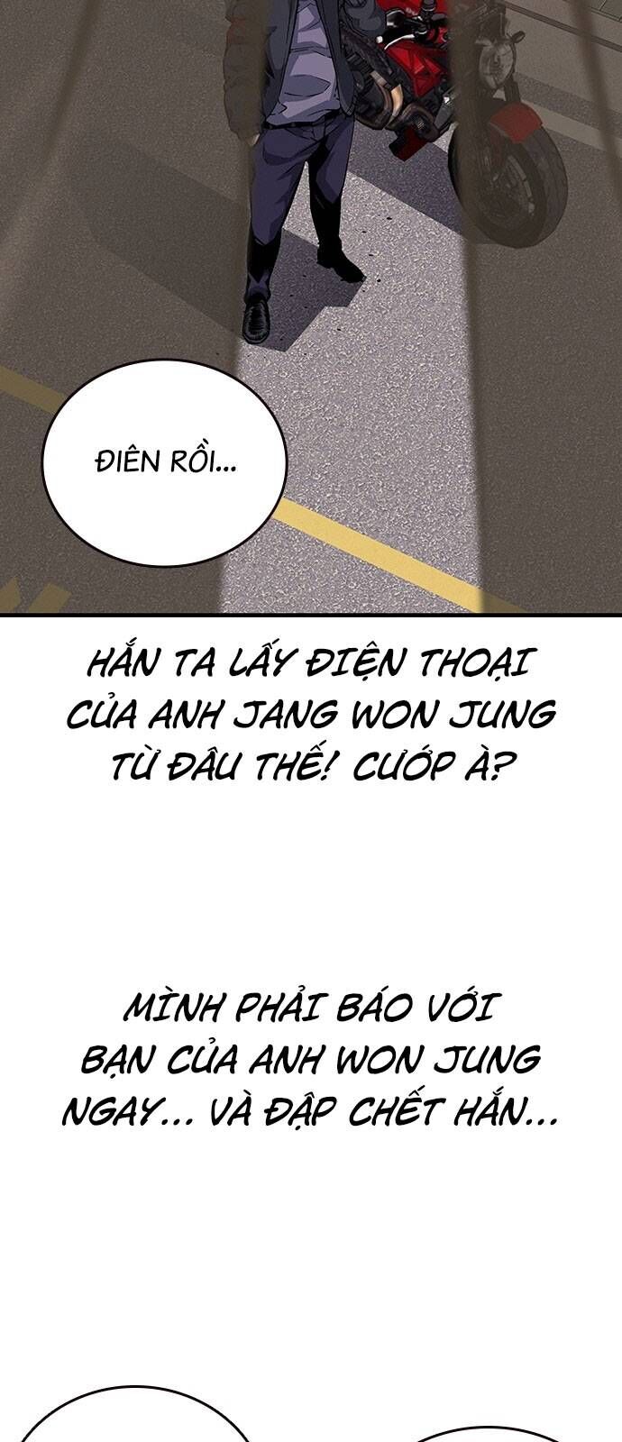King Game Chapter 31 - 6