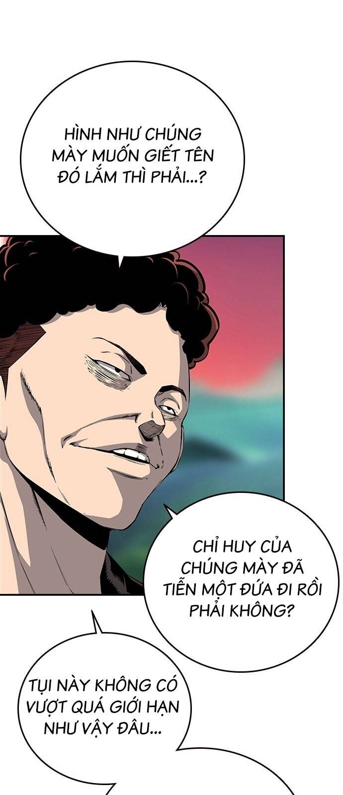 King Game Chapter 31 - 68