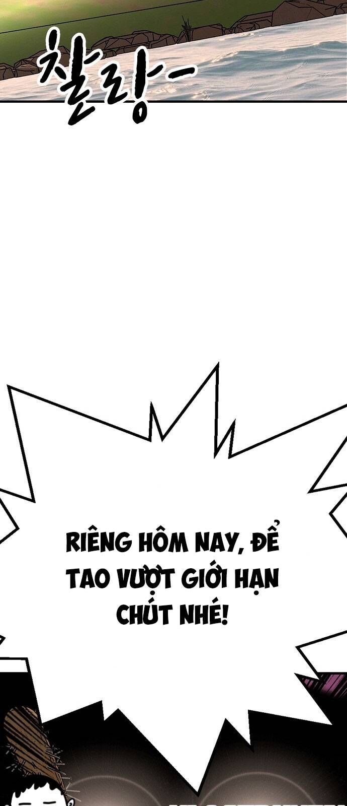 King Game Chapter 31 - 71