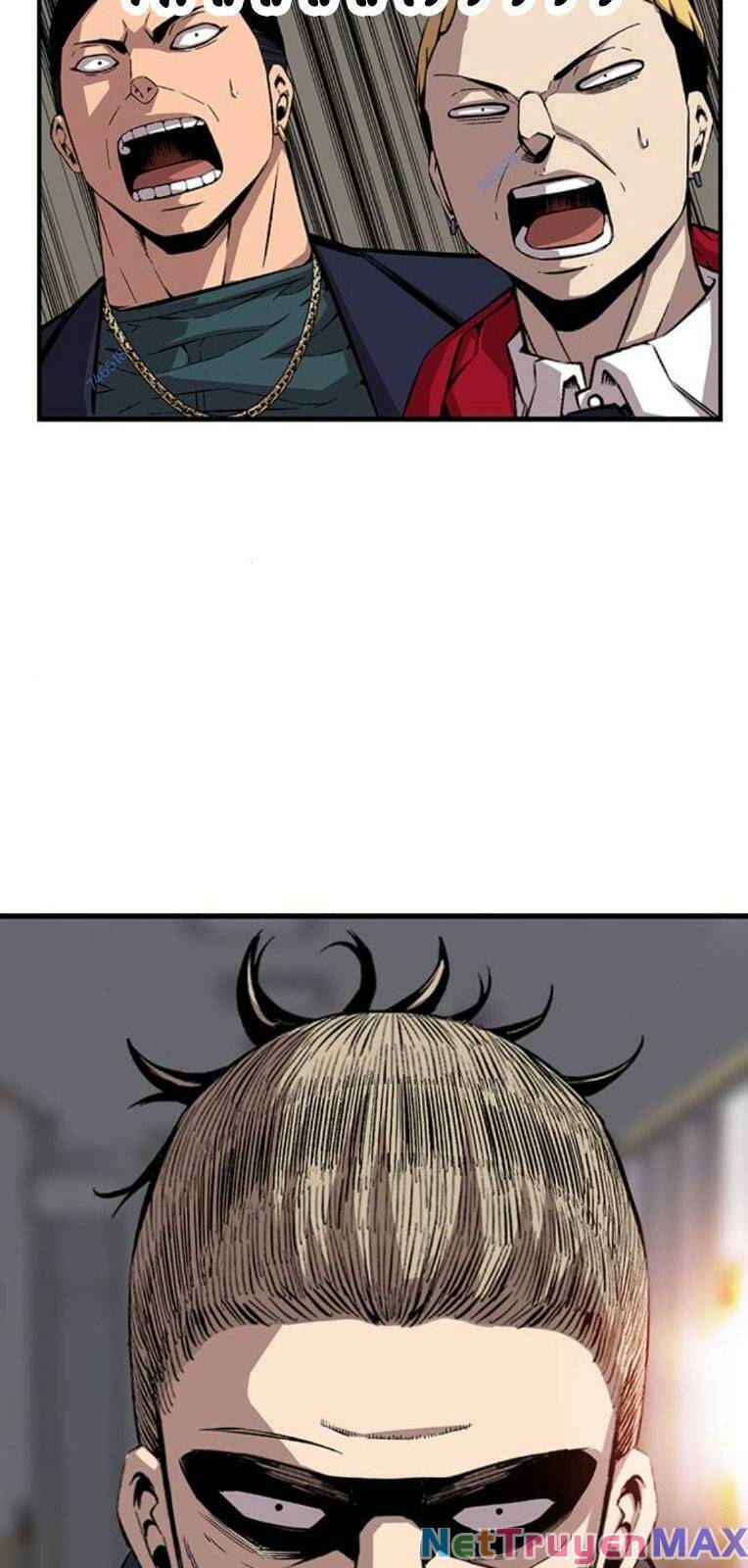 King Game Chapter 50 - 23