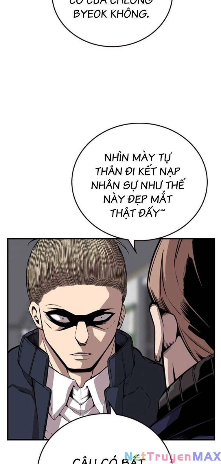 King Game Chapter 50 - 32