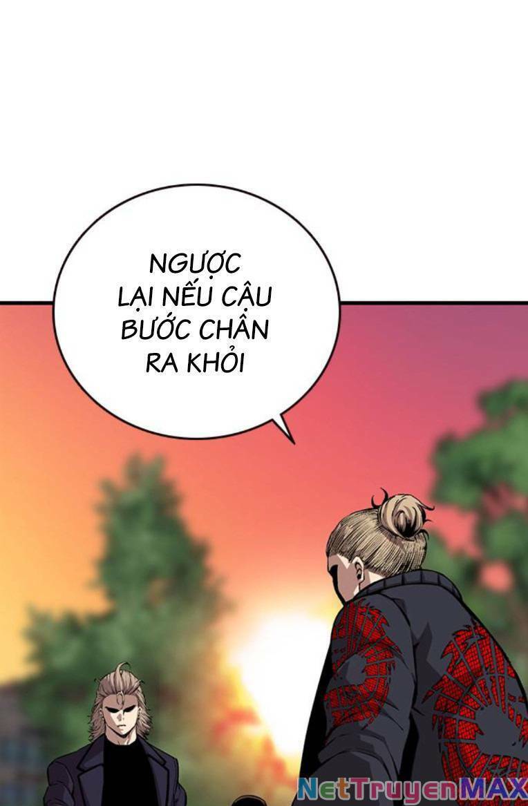 King Game Chapter 51 - 24