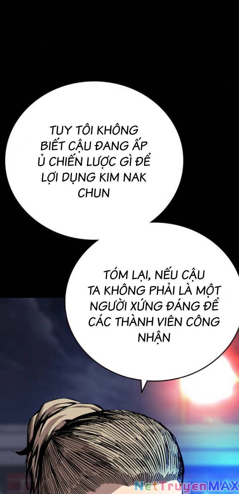 King Game Chapter 51 - 63
