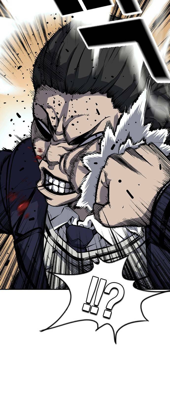 King Game Chapter 9 - 46