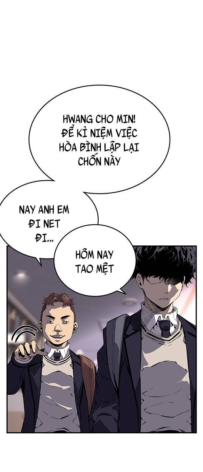 King Game Chapter 9 - 72