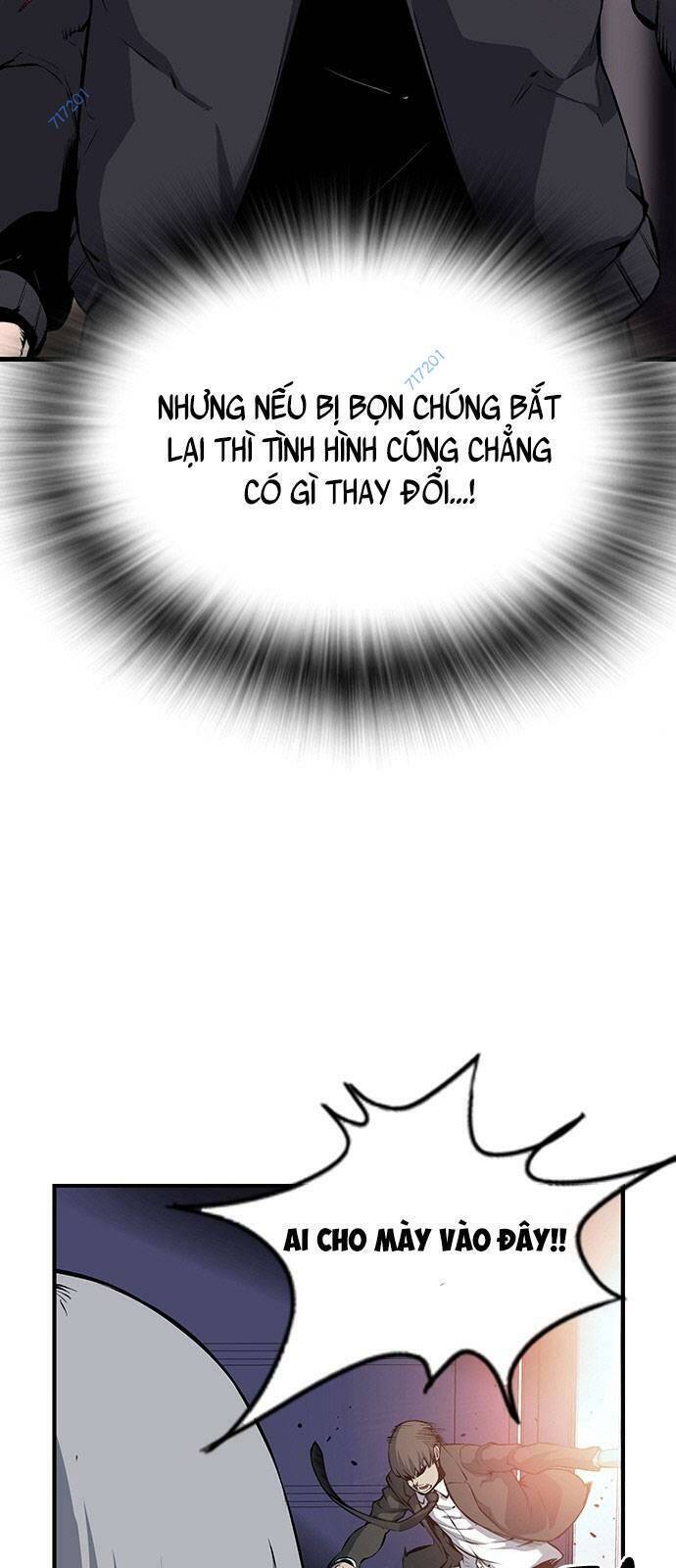 King Game Chapter 15 - 27