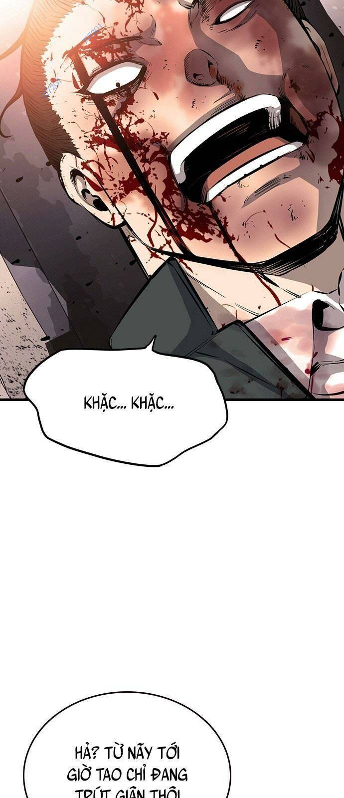 King Game Chapter 15 - 5
