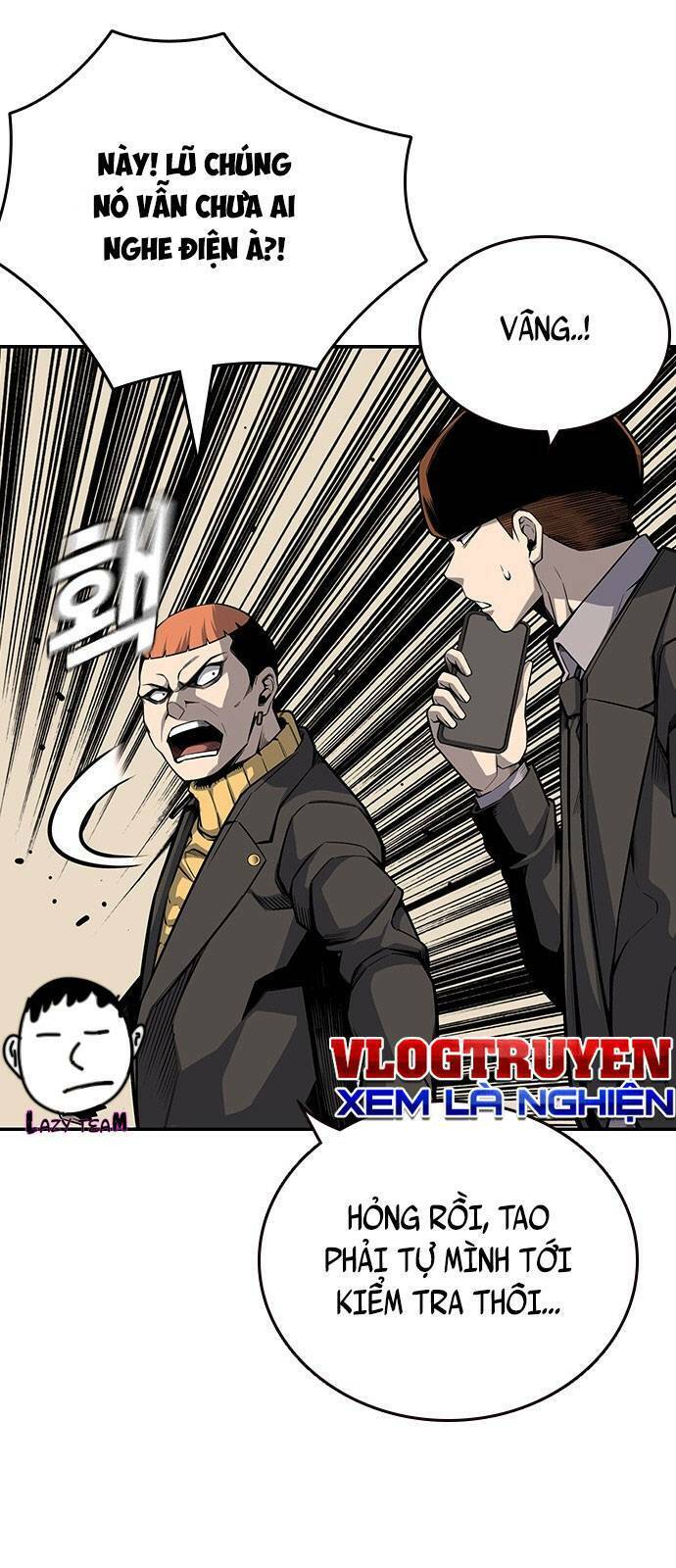 King Game Chapter 16 - 14