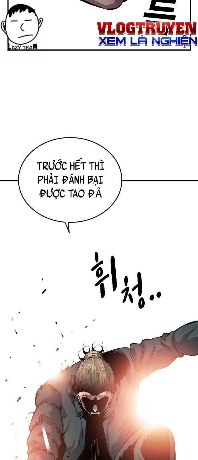 King Game Chapter 17 - 66