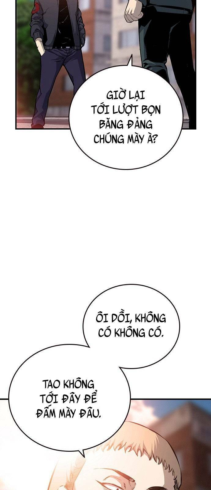 King Game Chapter 17 - 8