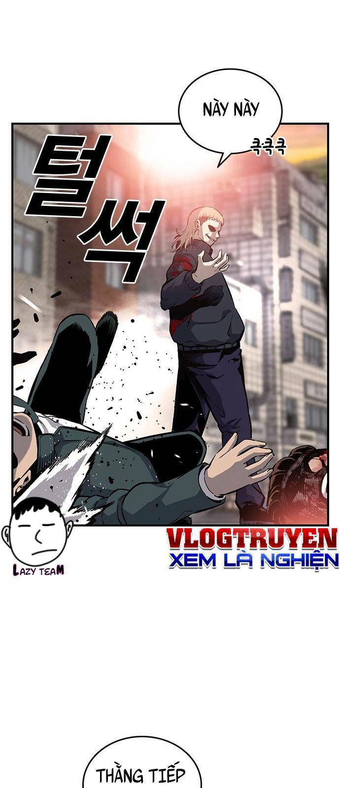 King Game Chapter 18 - 22