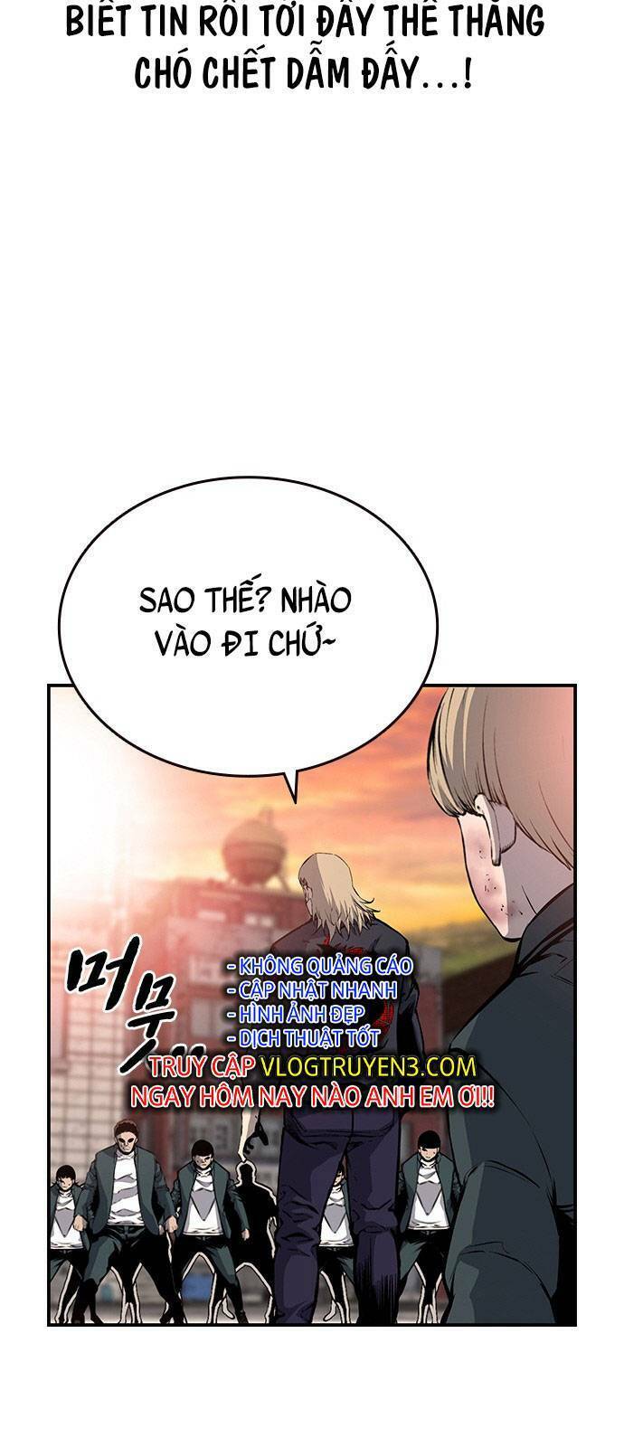 King Game Chapter 18 - 25