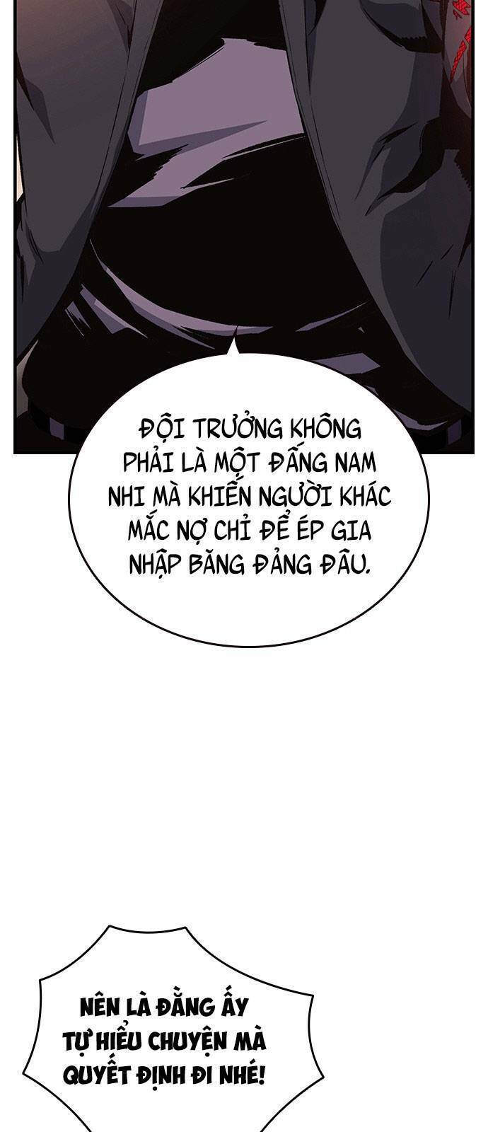King Game Chapter 18 - 33