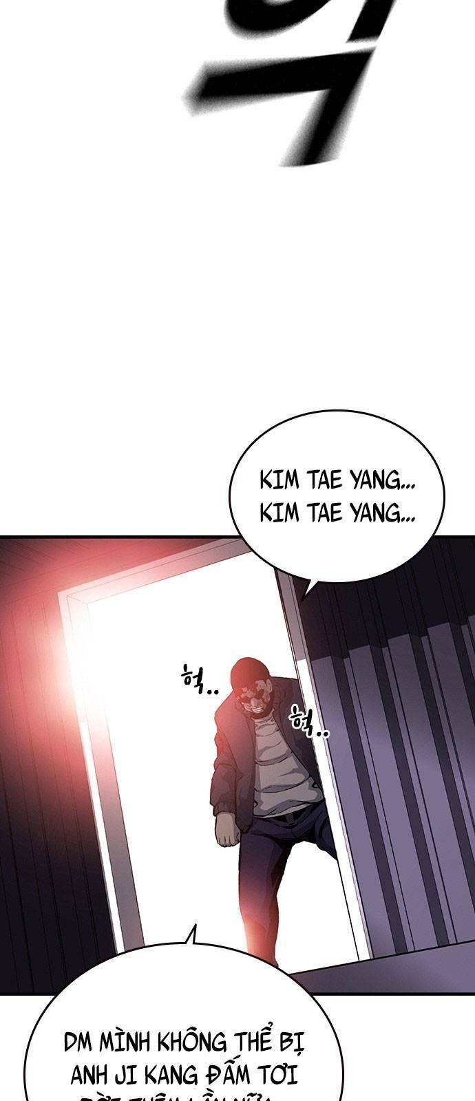 King Game Chapter 18 - 5