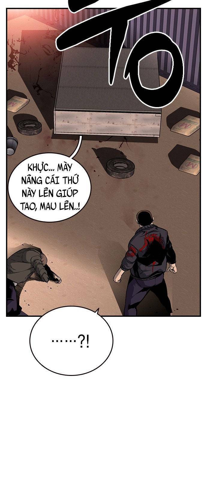 King Game Chapter 18 - 7