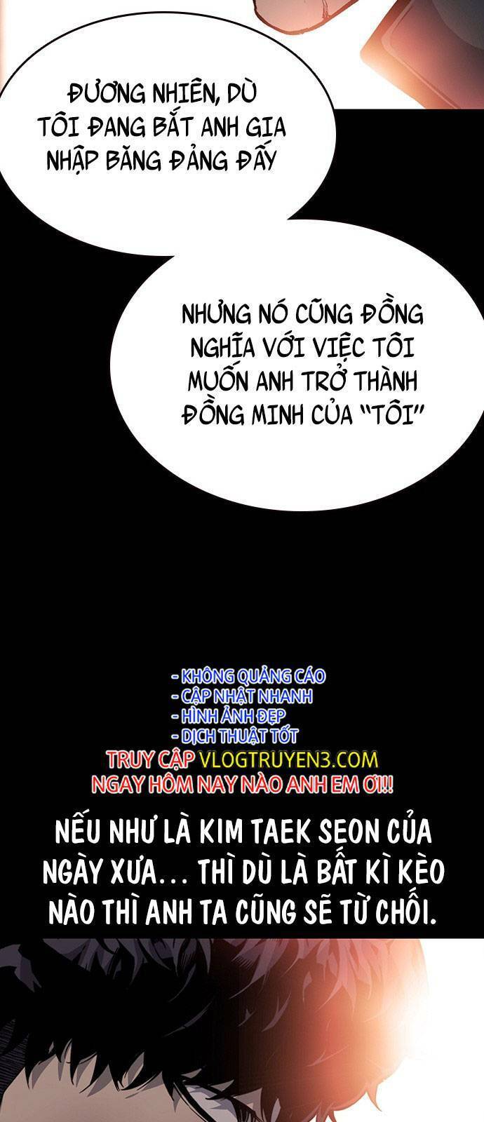 King Game Chapter 19 - 32