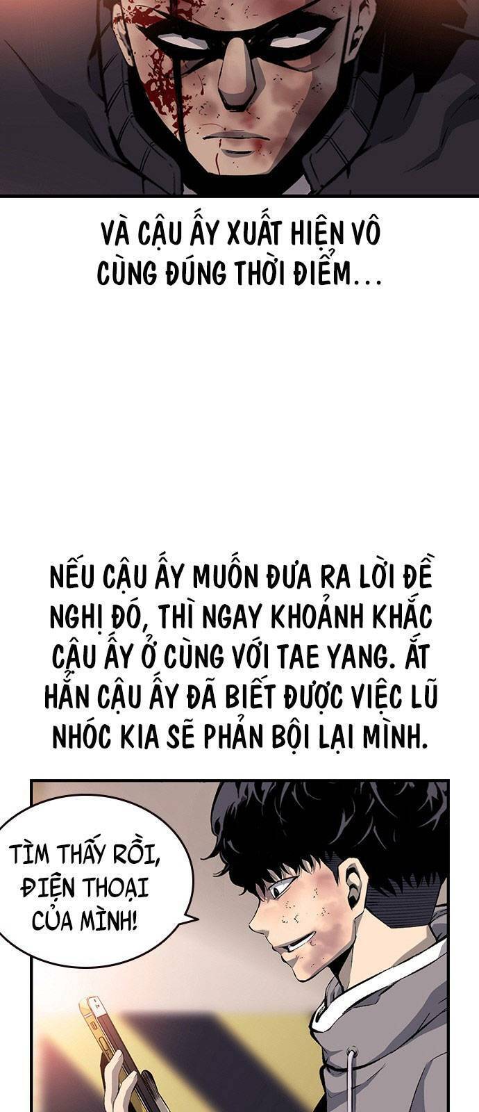 King Game Chapter 19 - 77