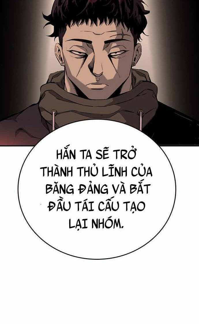King Game Chapter 20 - 102
