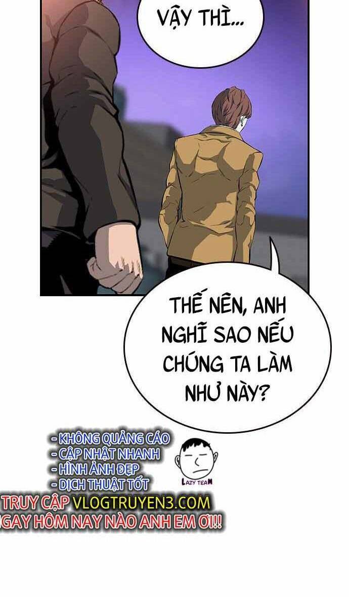 King Game Chapter 20 - 104