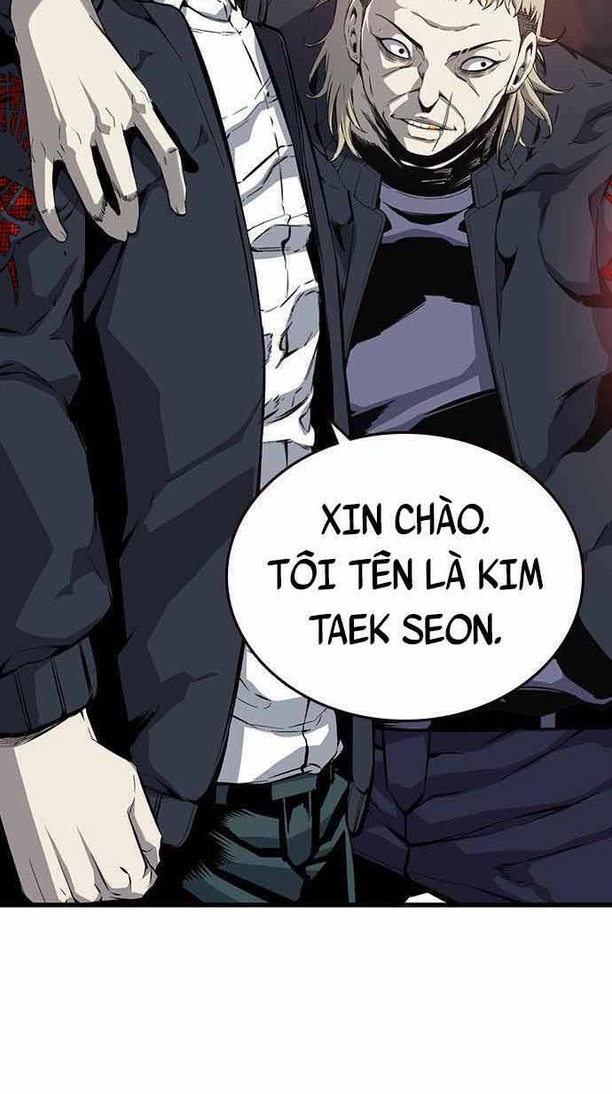 King Game Chapter 20 - 5