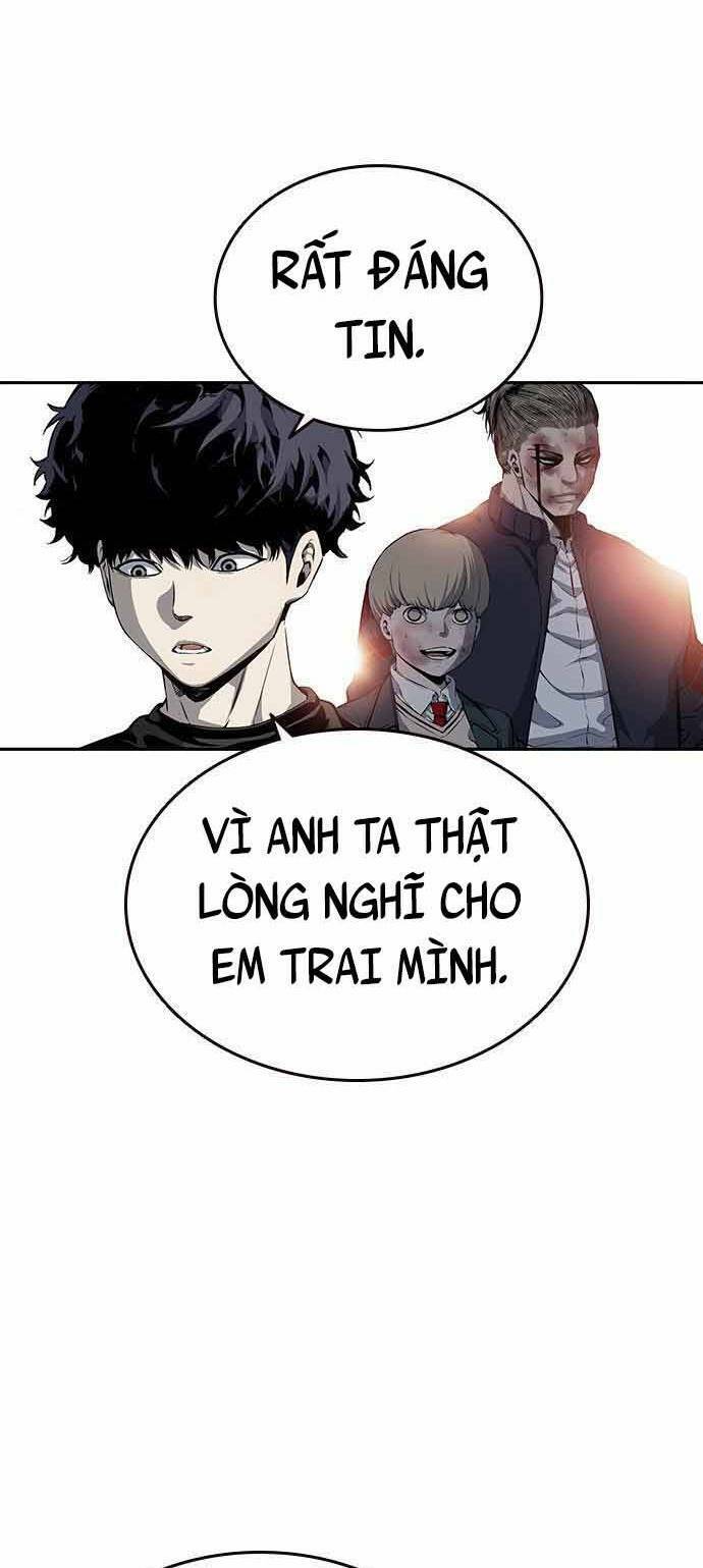 King Game Chapter 20 - 47