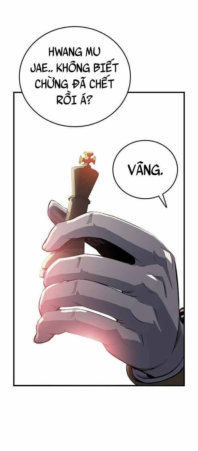 King Game Chapter 20 - 69