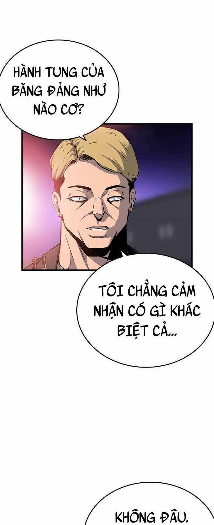 King Game Chapter 20 - 72