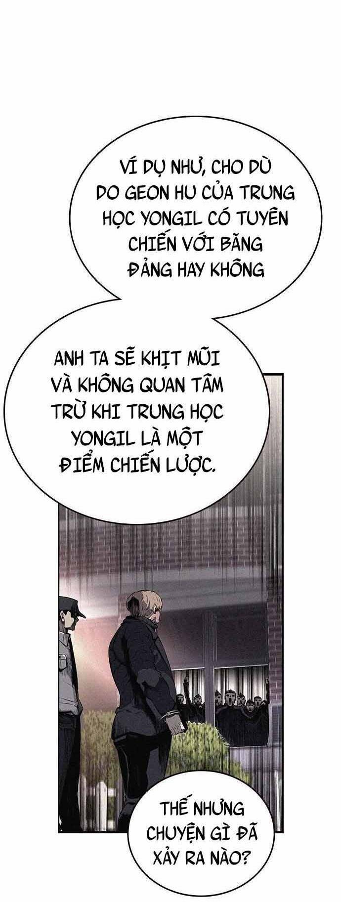 King Game Chapter 20 - 75