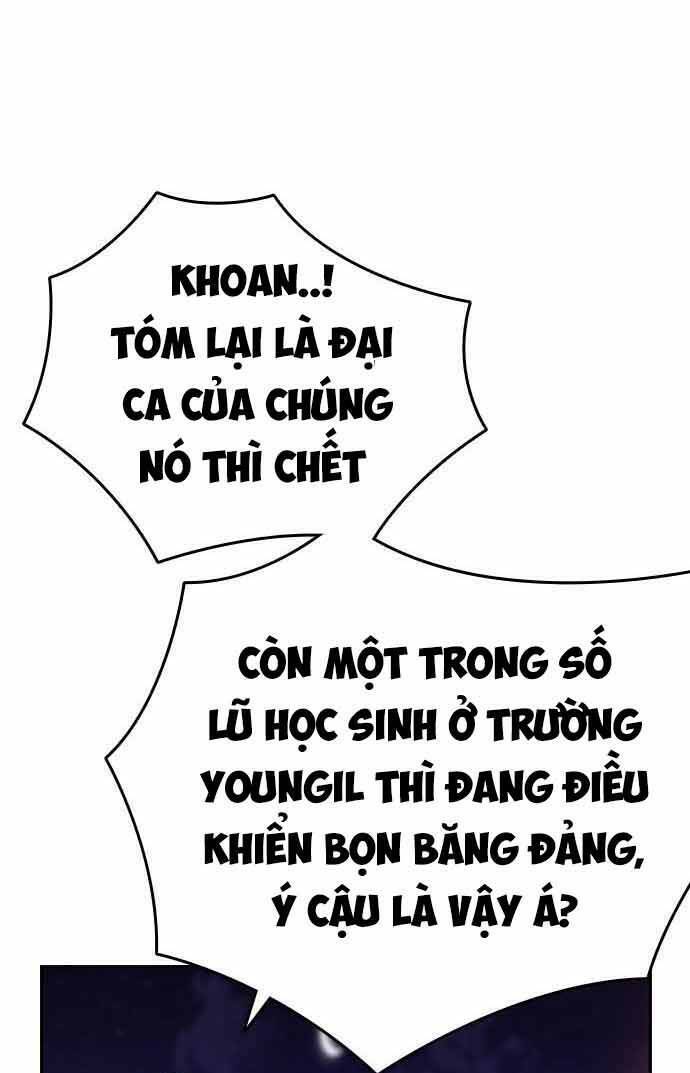 King Game Chapter 20 - 89