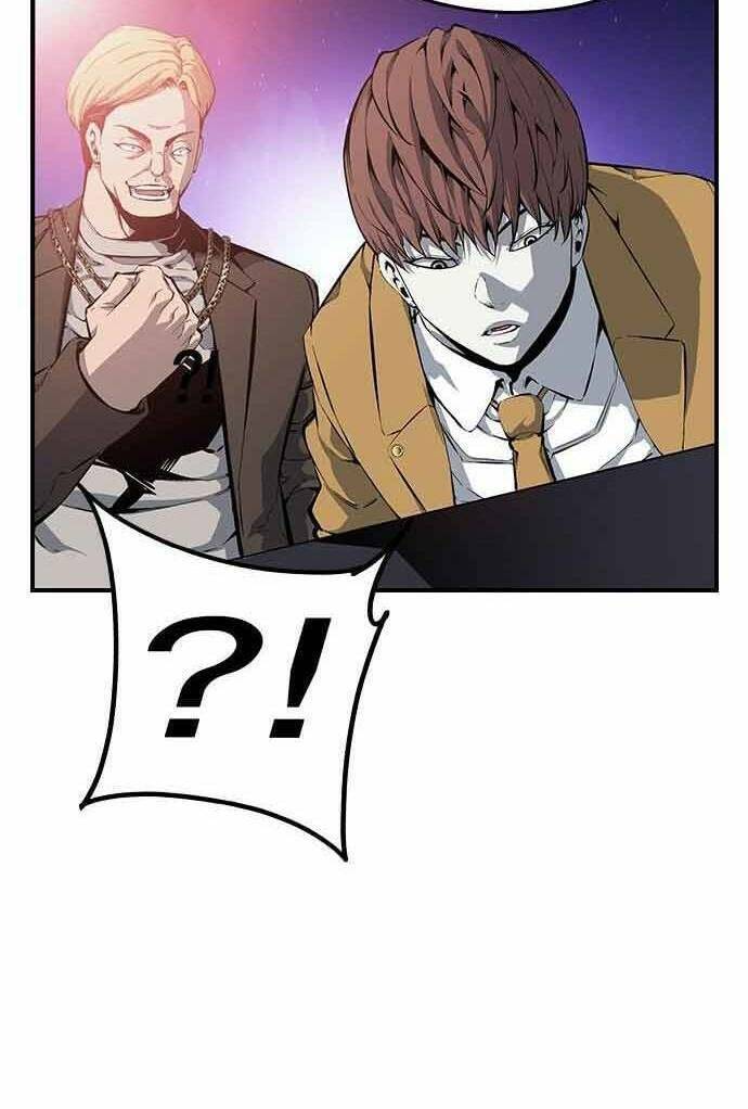 King Game Chapter 20 - 97