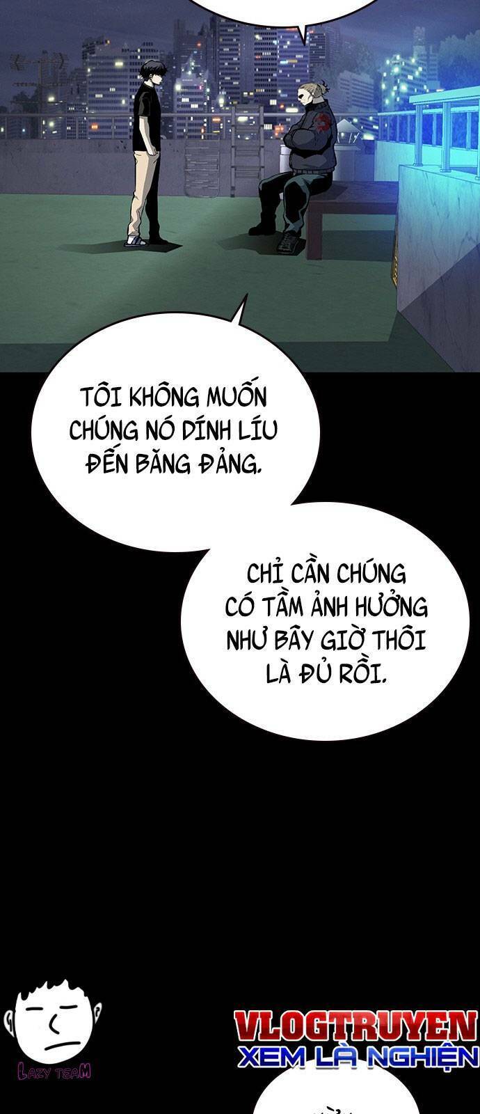 King Game Chapter 21 - 31