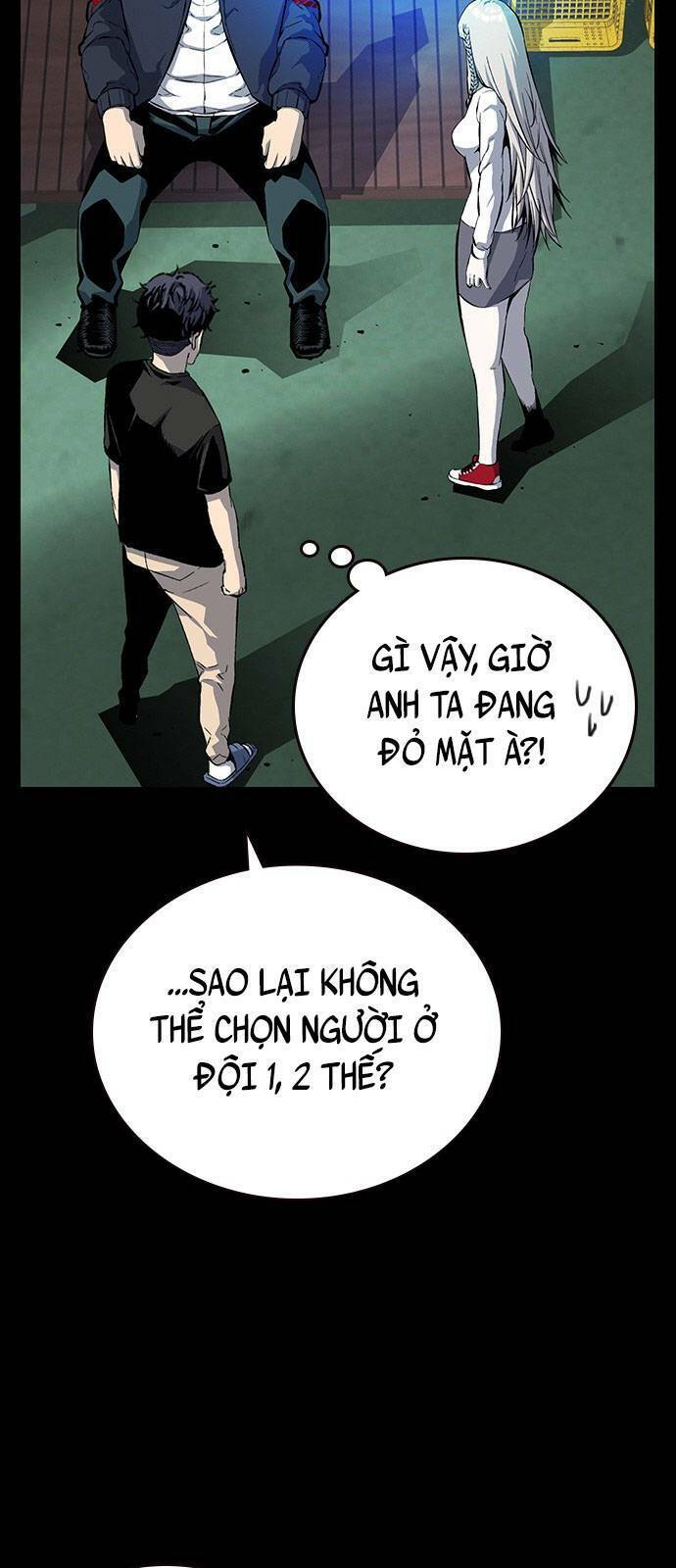 King Game Chapter 21 - 36