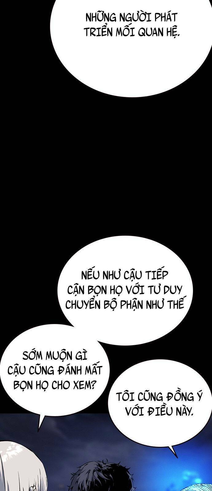 King Game Chapter 21 - 41