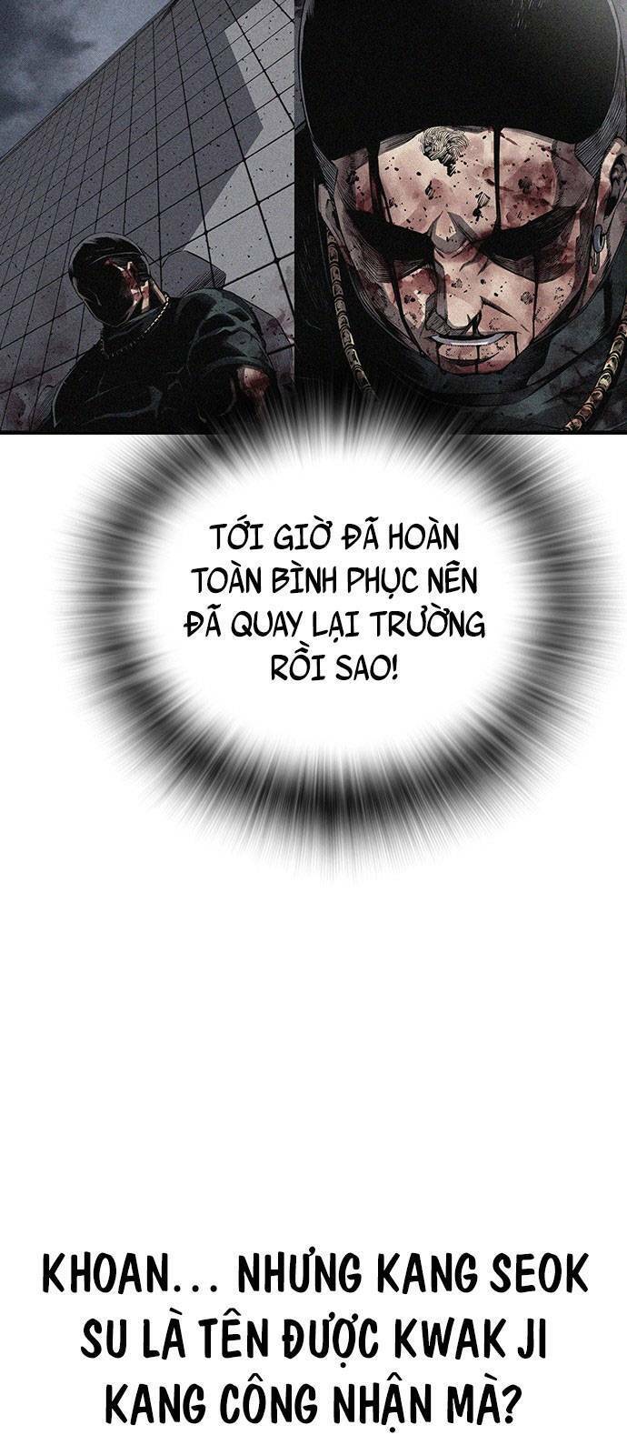 King Game Chapter 21 - 54