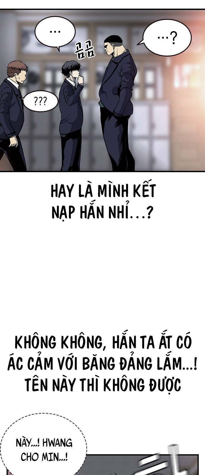 King Game Chapter 21 - 55