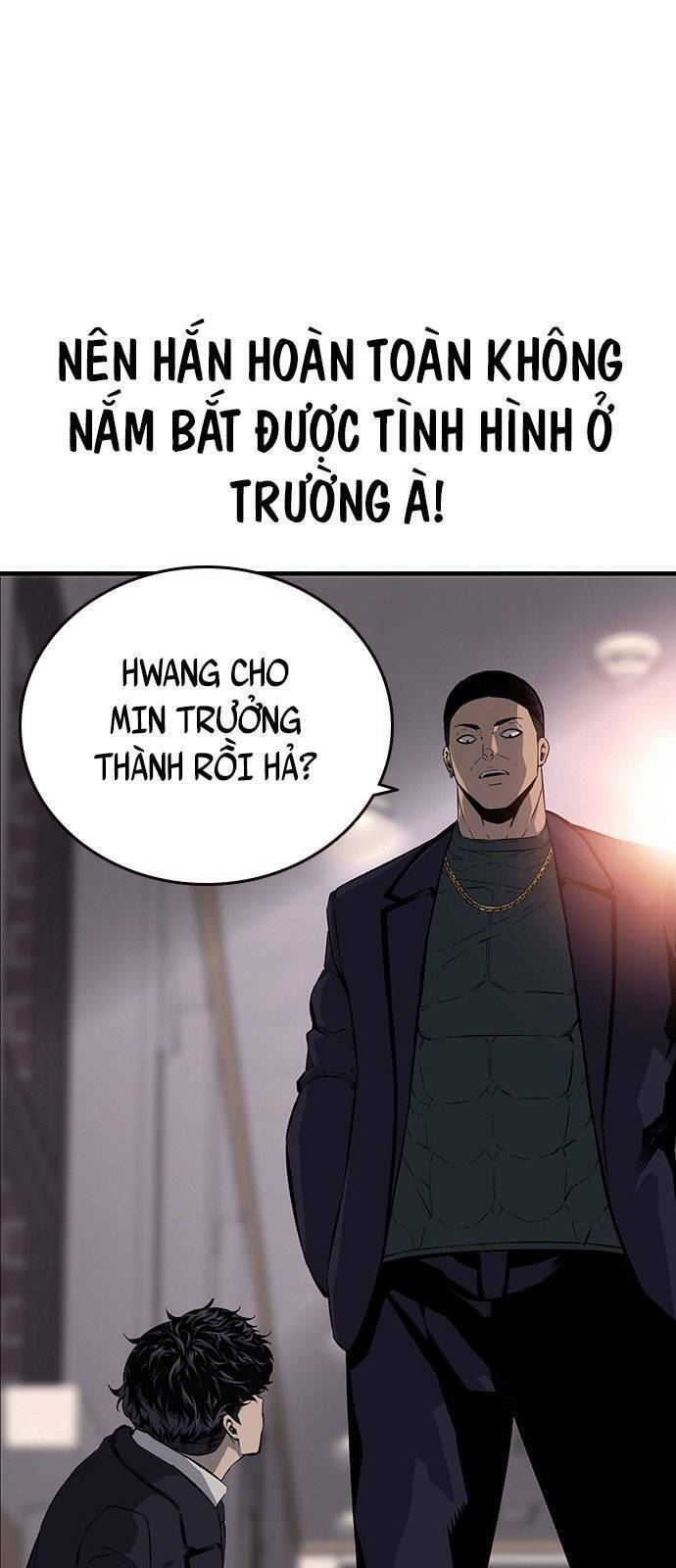 King Game Chapter 21 - 60