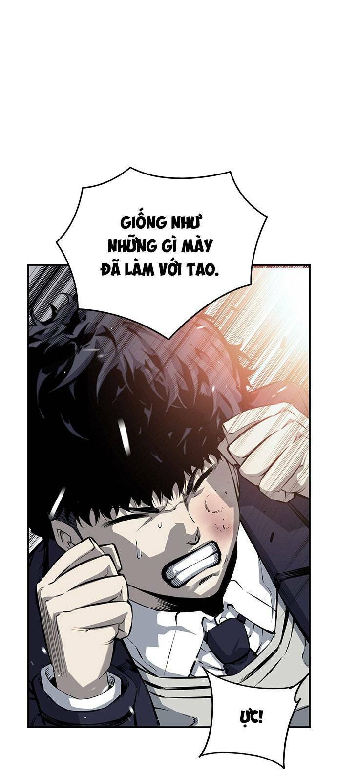 King Game Chapter 21 - 63