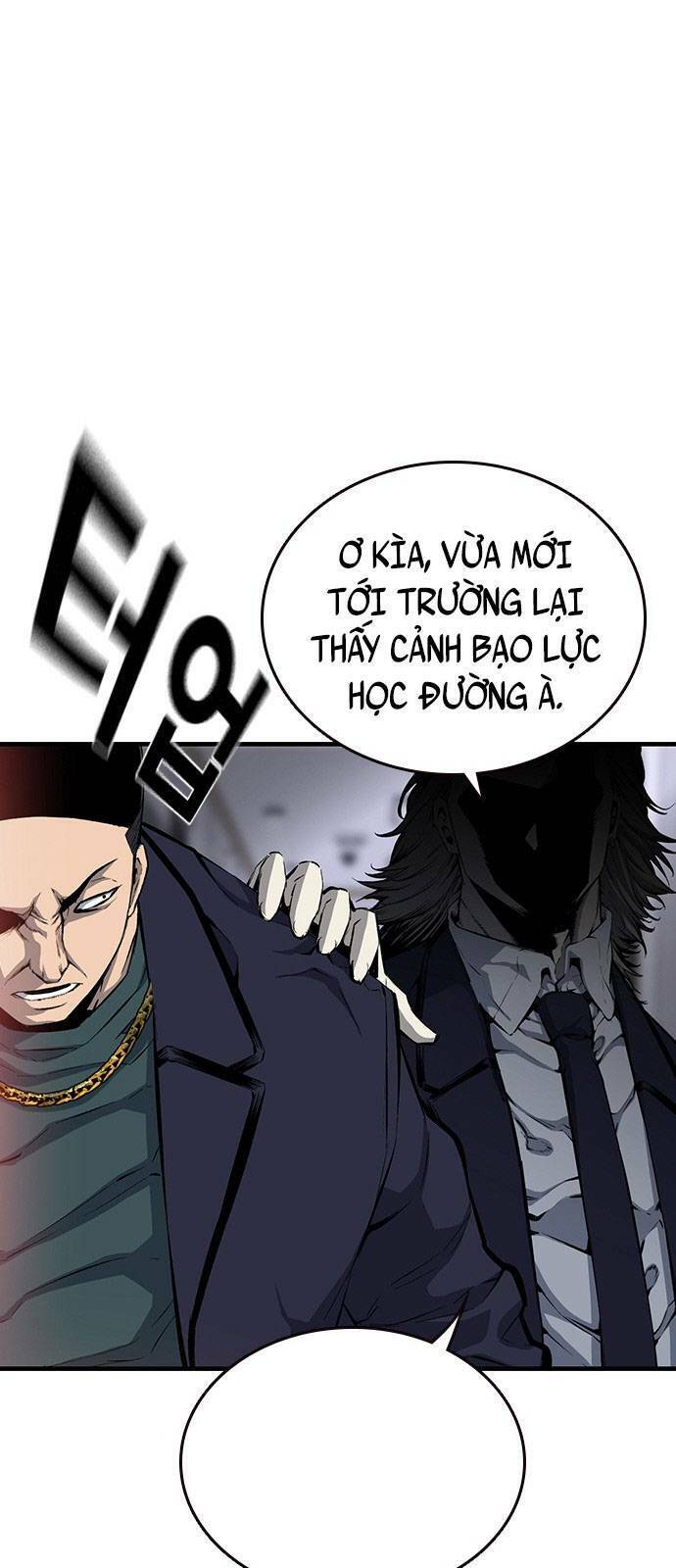 King Game Chapter 21 - 64