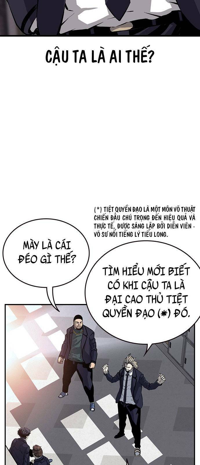 King Game Chapter 21 - 67