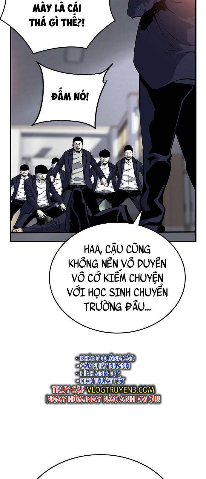 King Game Chapter 21 - 82